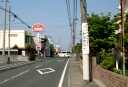 篠原一里塚跡 篠原町 西区 浜松市 静岡県
