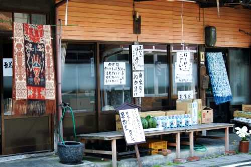 果物屋 舞阪 舞阪町 西区 浜松市 静岡県
