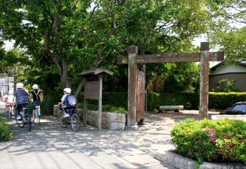 大元屋敷跡 新居 新居町 浜名郡 静岡県