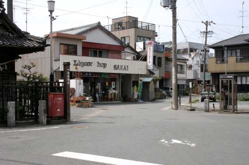 舟囲い場跡 新居町 浜名郡 静岡県