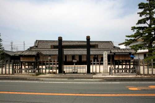 新居関所 新居町 浜名郡 静岡県
