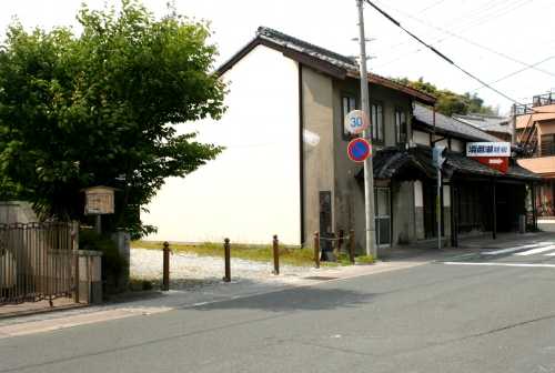 疋田八郎兵衛本陣跡 新居町 浜名郡 静岡県