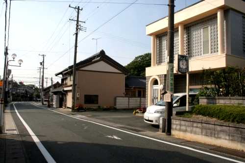 本陣跡 白須賀 湖西市 静岡県