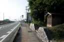 細谷一里塚 一里山 東細谷町 豊橋市 愛知県