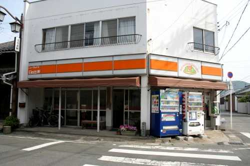 東問屋場跡 中町 二川町 豊橋市 愛知県