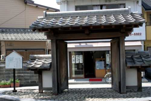 東惣門 八町通り5丁目 豊橋市 愛知県