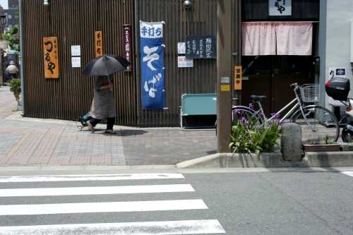 豊橋市道路元標 札木町 豊橋市 愛知県