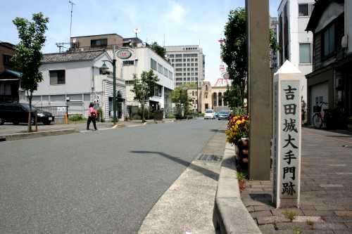 吉田城大手門跡 八町通り３丁目 豊橋市 愛知県
