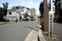 吉田城大手門跡 八町通り３丁目 豊橋市 愛知県