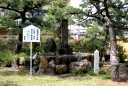 芭蕉句碑（松葉塚） 聖眼寺 下地町３丁目 豊橋市 愛知県