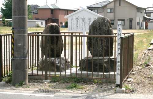 伊奈村立場茶屋跡・芭蕉句碑 伊奈茶屋 小坂井町 宝飯郡 愛知県