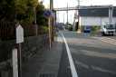 御油宿本陣跡 美世賜 御油町 豊川市 愛知県