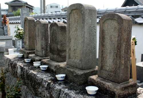 飯盛女墓 東林寺 今斉 御油町 豊川市 愛知県