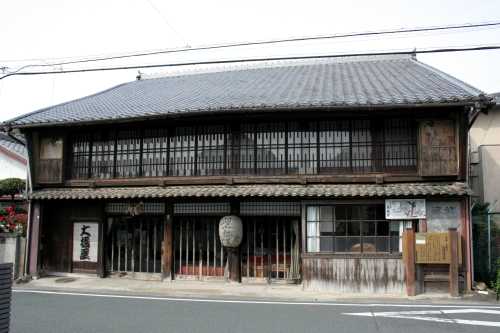 旅籠大橋屋 紅里 赤坂町 豊川市 愛知県