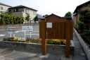 赤坂陣屋跡（三河県役所跡） 紅里 赤坂町 豊川市 愛知県
