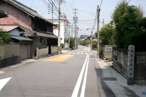 本宿一里塚跡 一里山 本宿町 岡崎市 愛知県