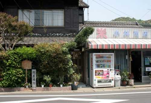 藤川宿問屋場跡 中町北 藤川町 岡崎市 愛知県