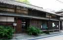 銭屋（よろづ屋） 中町南 藤川町 岡崎市 愛知県