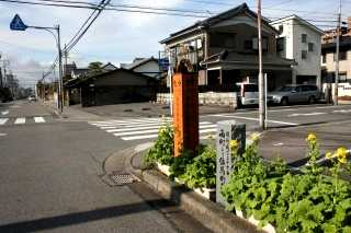 岡崎城下二十七曲 岡崎市 愛知県