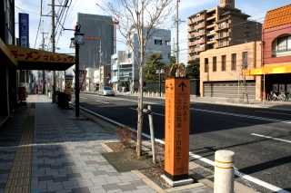 岡崎城下二十七曲 岡崎市 愛知県