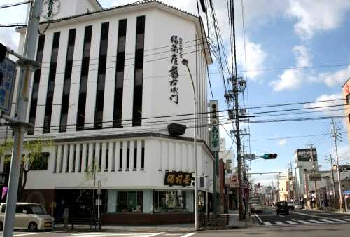 備前屋 伝馬通２丁目 岡崎市 愛知県