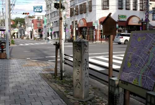 道標 備前屋前 伝馬通２丁目 岡崎市 愛知県
