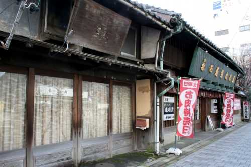 旧岡崎宿家並 伝馬通２丁目 岡崎市 愛知県