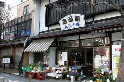大津屋本陣跡 伝馬通２丁目 岡崎市 愛知県
