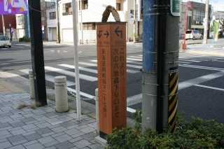 岡崎城下二十七曲 岡崎市 愛知県