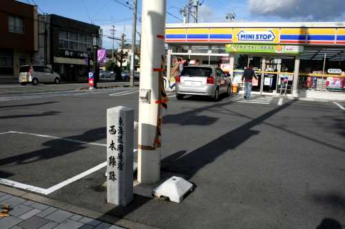 西本陣（中根甚太郎）跡 伝馬通２丁目 岡崎市 愛知県