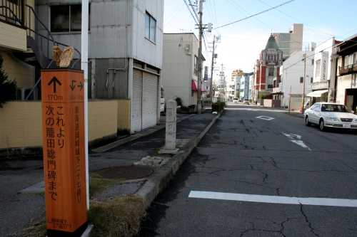 岡崎城下二十七曲 岡崎市 愛知県