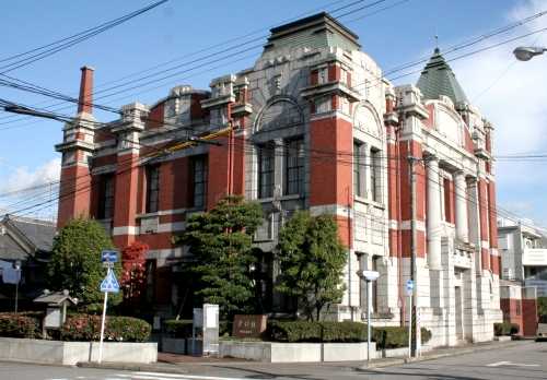 岡崎信用金庫資料館 伝馬通１丁目 岡崎市 愛知県