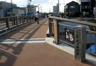 岡崎城下二十七曲 岡崎市 愛知県