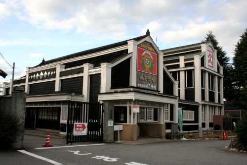 カクキュウ八丁味噌史料館 往還通 岡崎市 愛知県