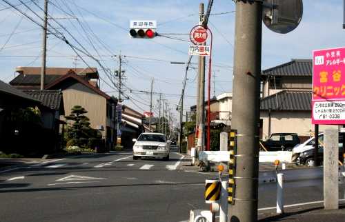 元禄の道標 来迎寺入口 広海道 知立市 愛知県