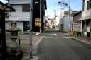 池鯉鮒宿入口 山 知立市 愛知県