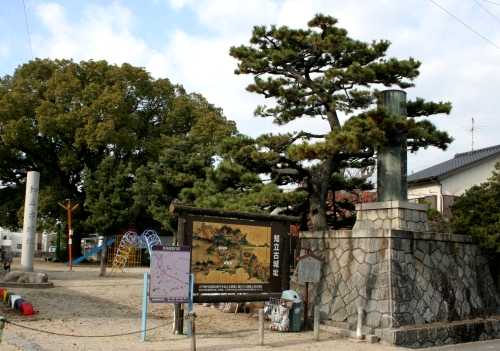 知立古城址 西町西 知立市 愛知県
