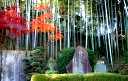 有松絞開祖 竹田庄九郎碑 有松 緑区 名古屋市 愛知県