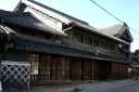 笹加（竹田家住宅） 有松 緑区 名古屋市 愛知県