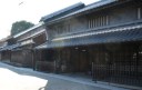山形屋（小塚家住宅） 有松 緑区 名古屋市 愛知県