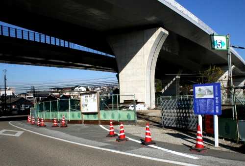 有松一里塚復元予定地 鎌研 緑区 名古屋市 愛知県
