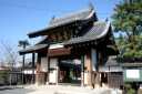 瑞泉寺 相原町 緑区 名古屋市 愛知県