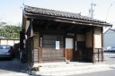 千代倉（旧下郷家本陣跡） 相原町 緑区 名古屋市 愛知県