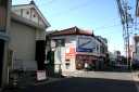 旧鳴海宿本陣跡 根古屋 緑区 名古屋市 愛知県