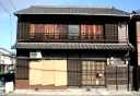 民家 上新町 南区 名古屋市 愛知県