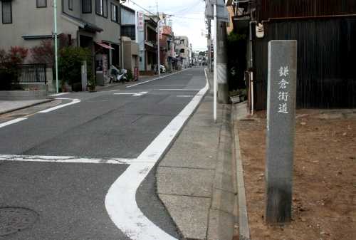 旧鎌倉街道 呼続３丁目 南区 名古屋市 愛知県