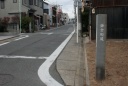 旧鎌倉街道 呼続３丁目 南区 名古屋市 愛知県