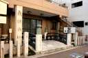 裁断橋跡 伝馬２丁目 熱田区 名古屋市 愛知県