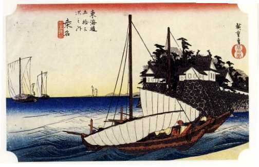 桑名 広重「東海道五十三次」