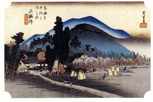 石薬師 広重「東海道五十三次」